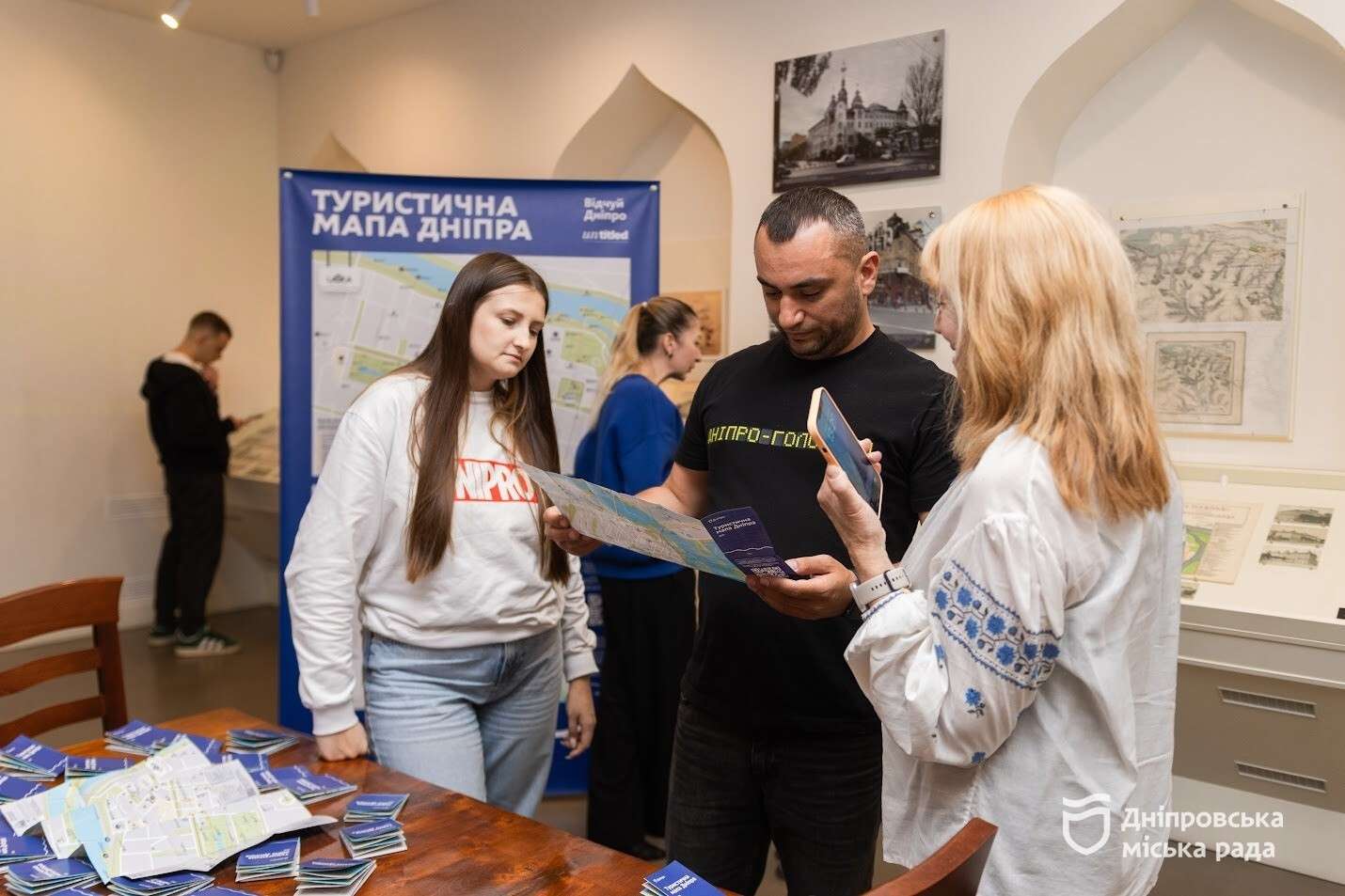 У Дніпрі презентували першу туристичну мапу міста
