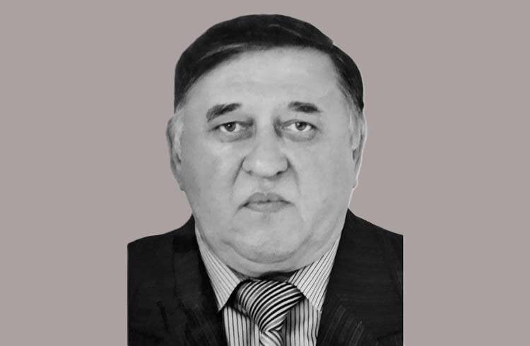 фрн