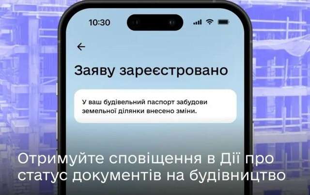 248726_b