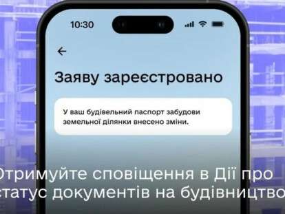 248726_b
