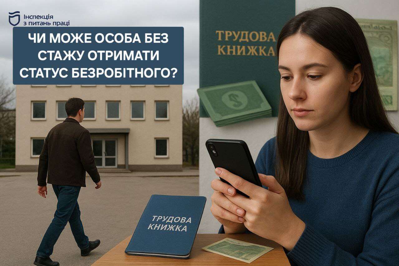 чи