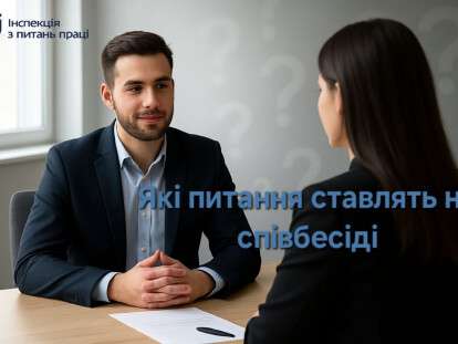 спів