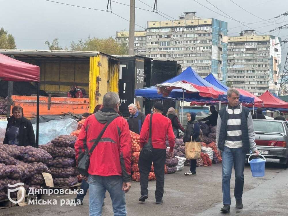 яр