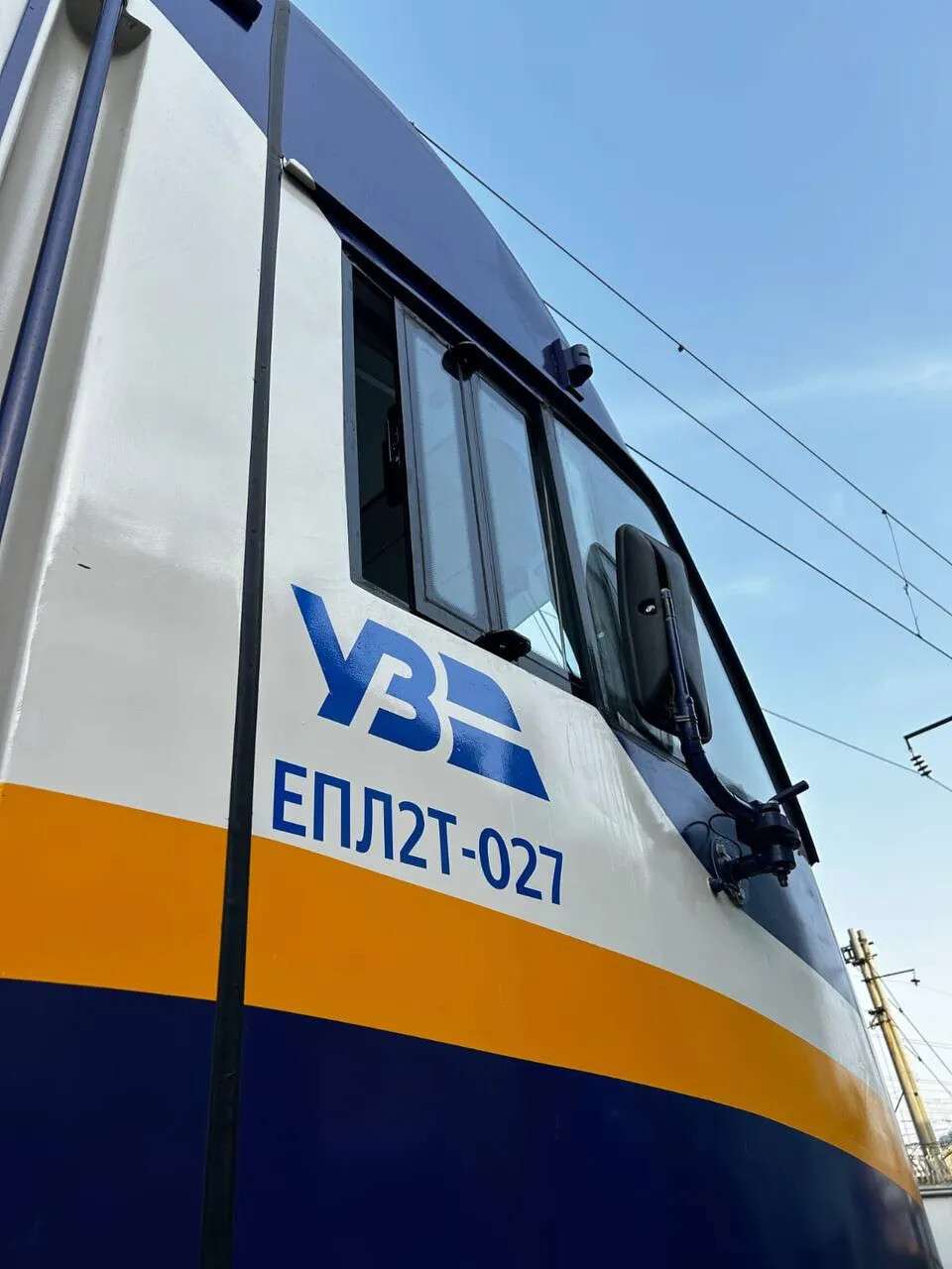 Dnipro City Express поповниться новим модернізованим електропоїздом «Борсук»