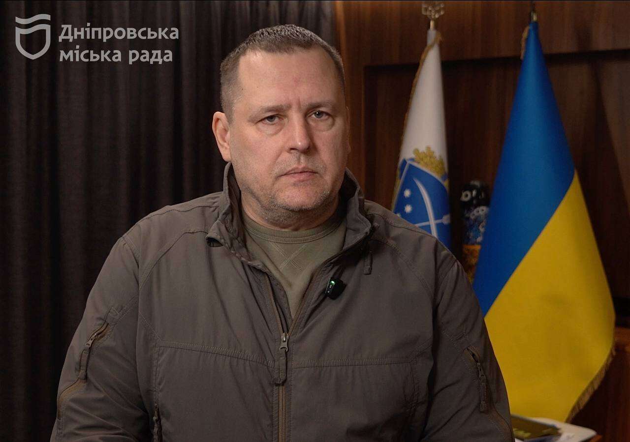 Філатов мер Дніпра