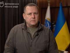 Філатов мер Дніпра