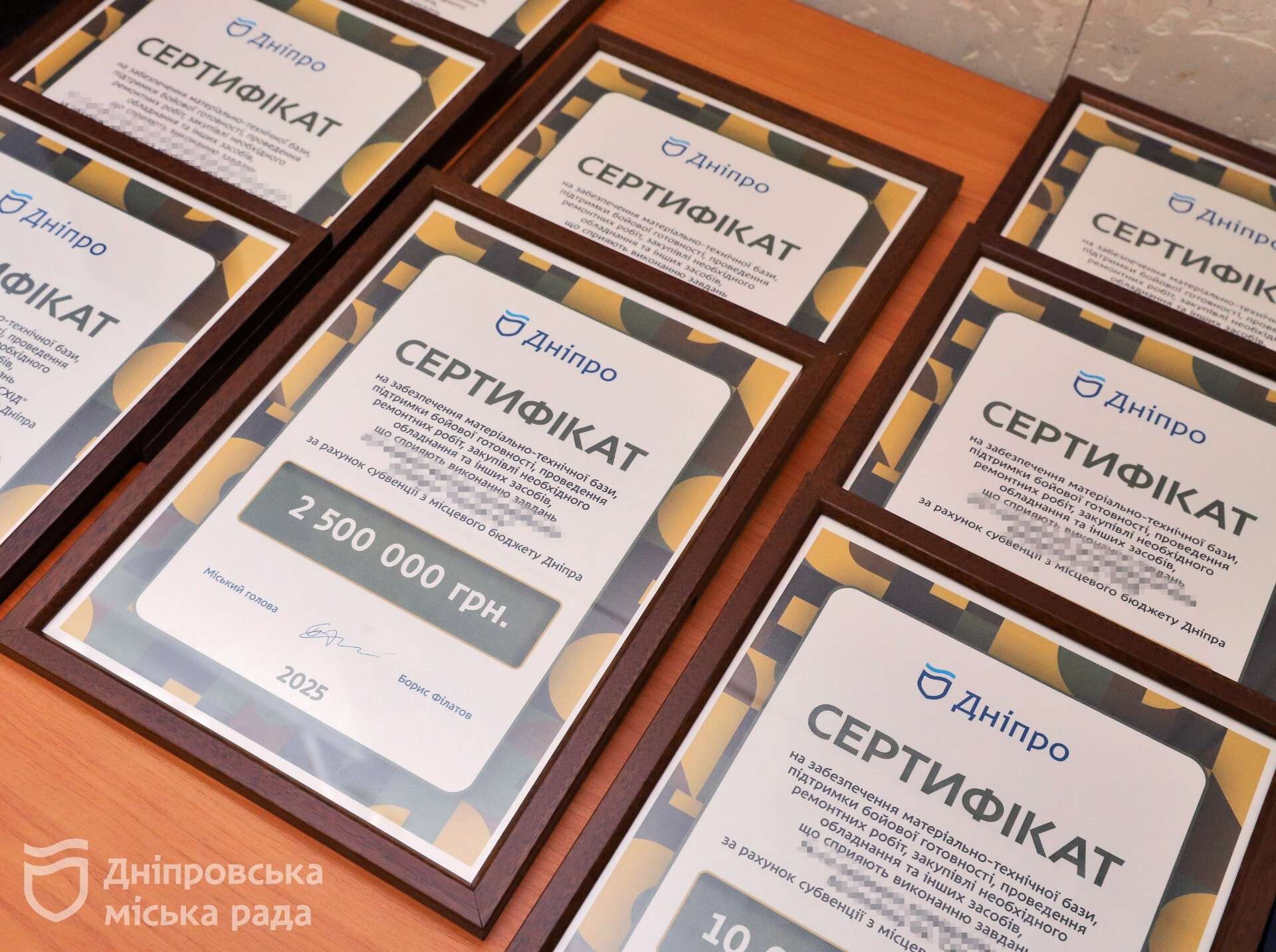Дніпро підтримує оборону: на потреби військових виділили ще 30 мільйонів