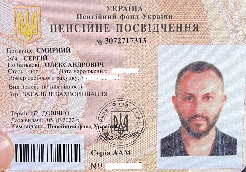 Як через британську компанію та російські казино незаконно переписали відділення Укрпошти у Дніпрі