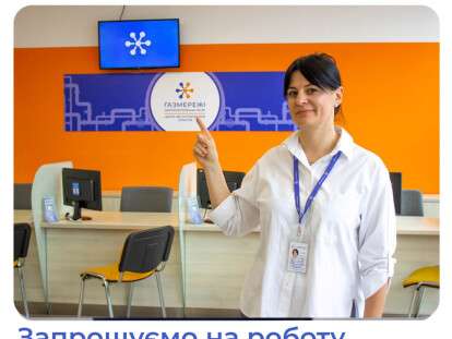 574382820_681025531736222_4833394113193081743_n (1)