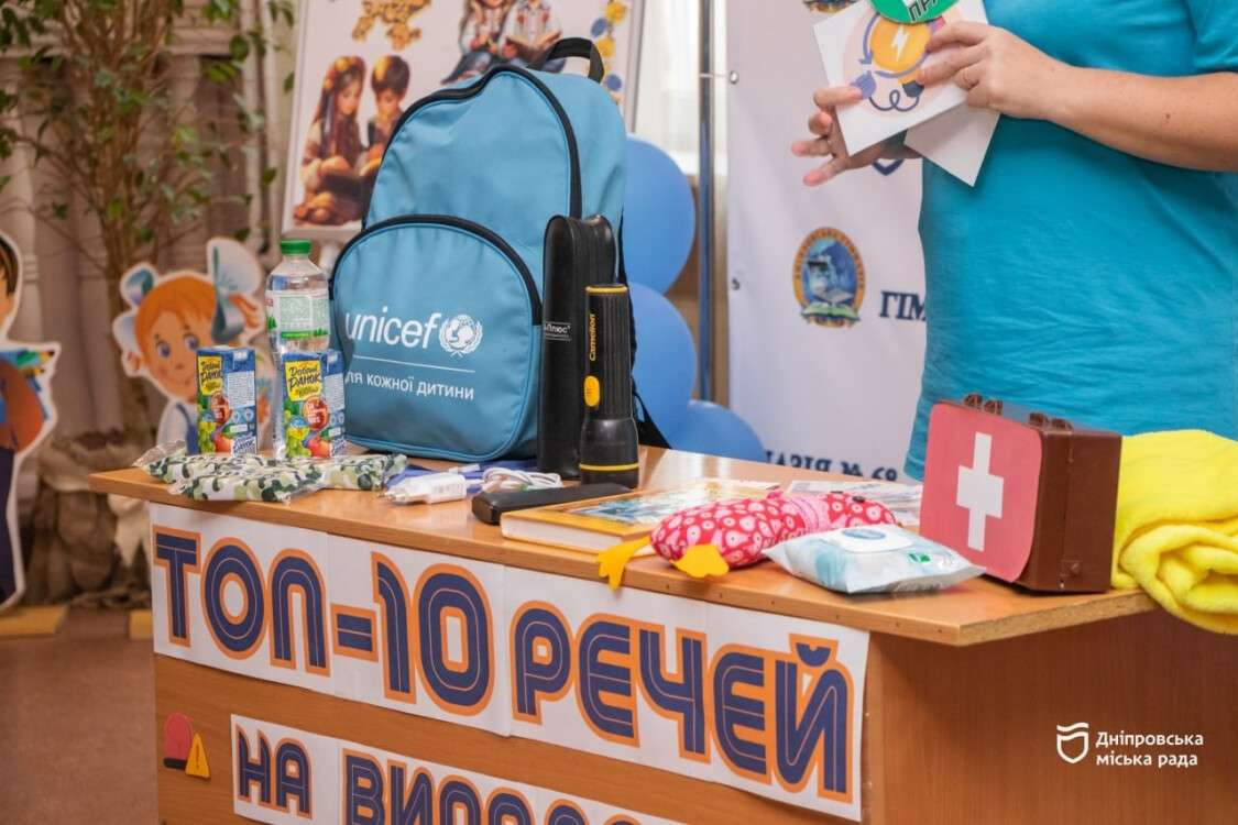 o_1j9mp44ji1cnf1fed8ml1vi61ds1e