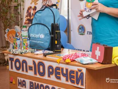 o_1j9mp44ji1cnf1fed8ml1vi61ds1e