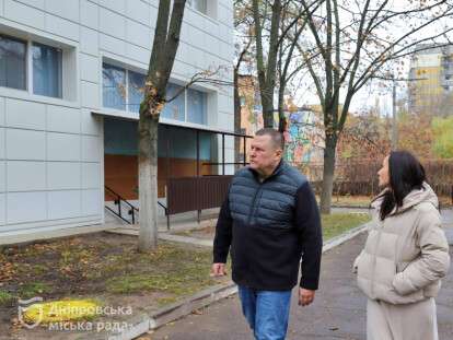 photo_2025-11-11_15-40-35