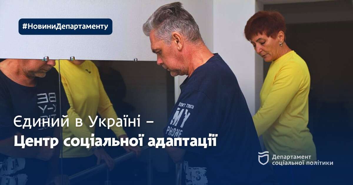 579164238_1290123496491328_3432714052099566386_n