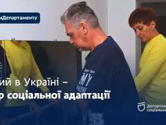 579164238_1290123496491328_3432714052099566386_n