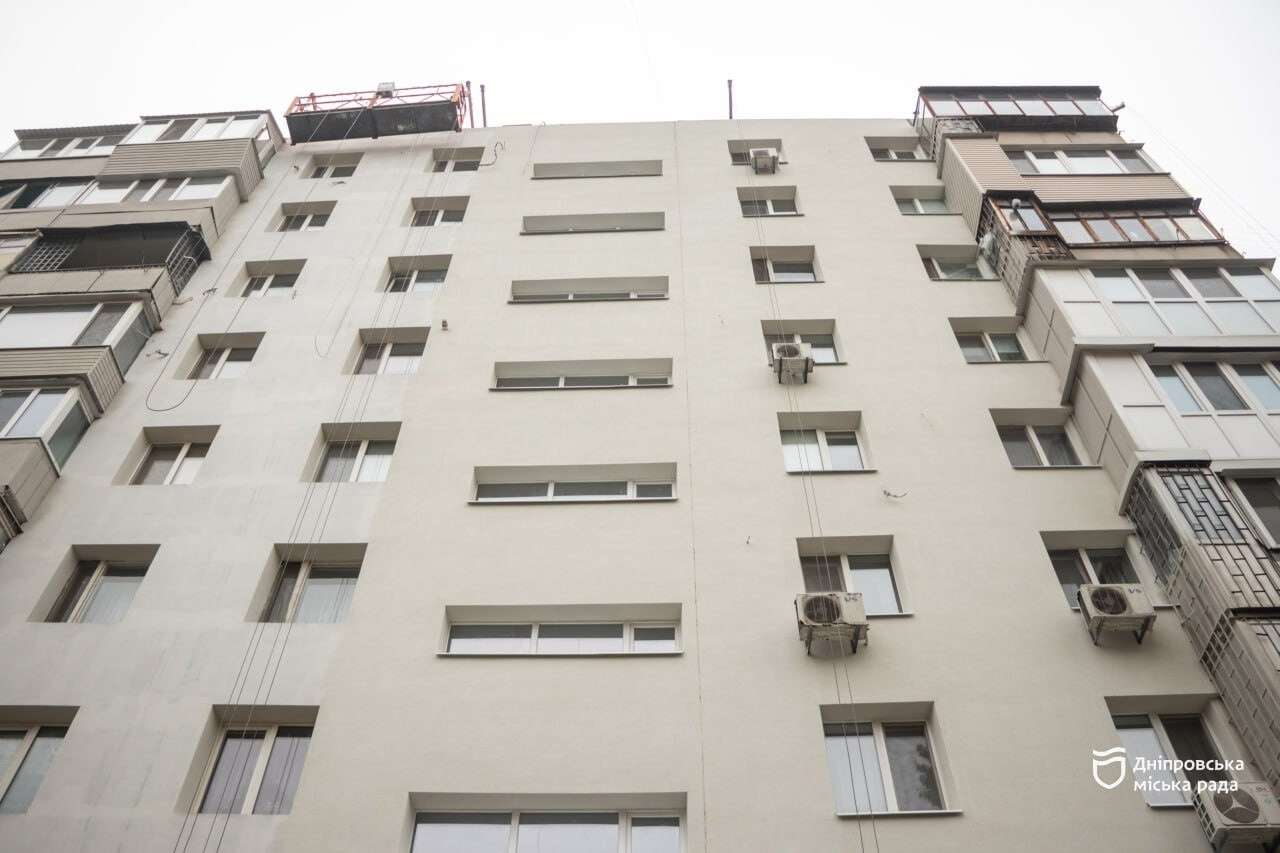 у Дніпрі утеплюють будинки