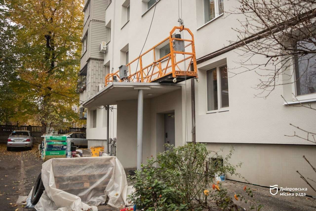 у Дніпрі утеплюють будинки