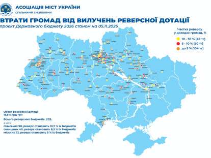 580506426_1321085503389152_1126612803482721823_n