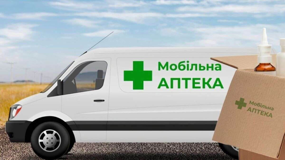 mobilna-apteka