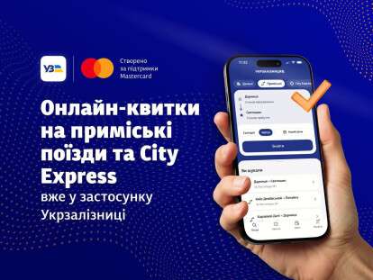 photo_2025-11-19_07-19-11