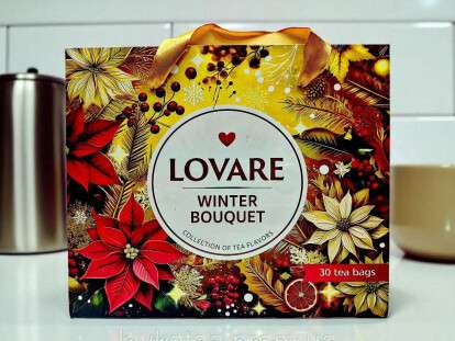 imgonline-com-ua-convertteoYSi5mjieY