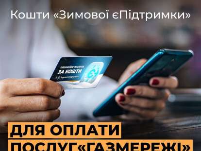 photo_2025-11-20_05-25-34