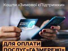 photo_2025-11-20_05-25-34