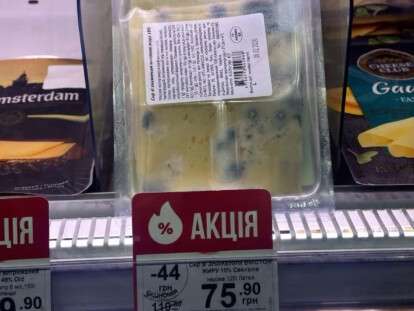 photo_2025-11-20_05-41-46