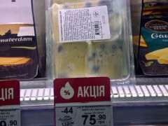 photo_2025-11-20_05-41-46