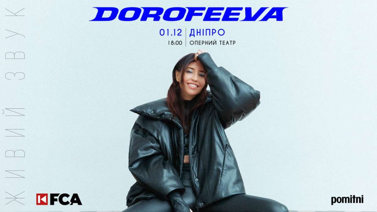 photo_2025-11-20_20-01-32