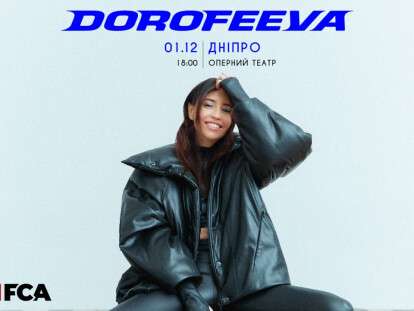 photo_2025-11-20_20-01-32