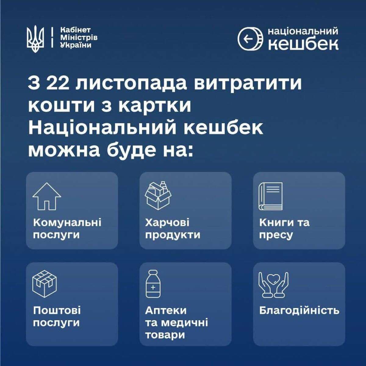 photo_2025-11-24_03-35-17