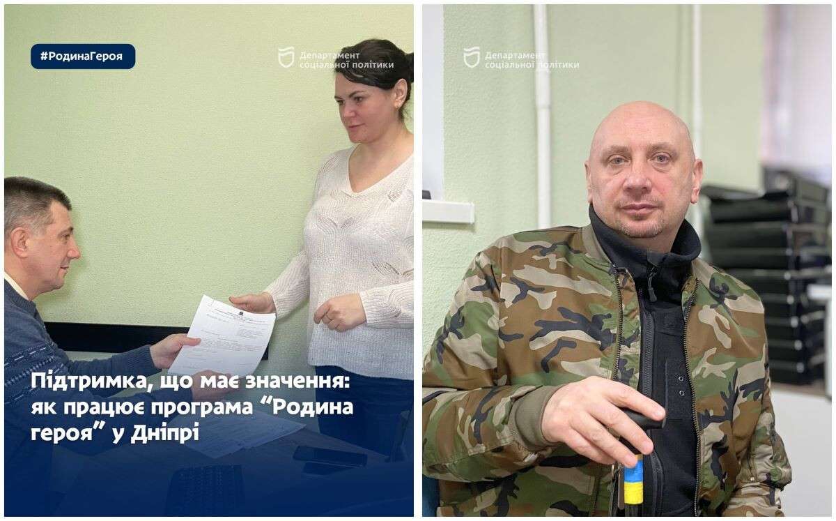 imgonline-com-ua-Collage-jmWKJ1QbUrr