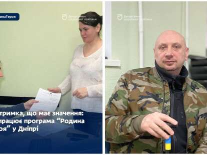 imgonline-com-ua-Collage-jmWKJ1QbUrr