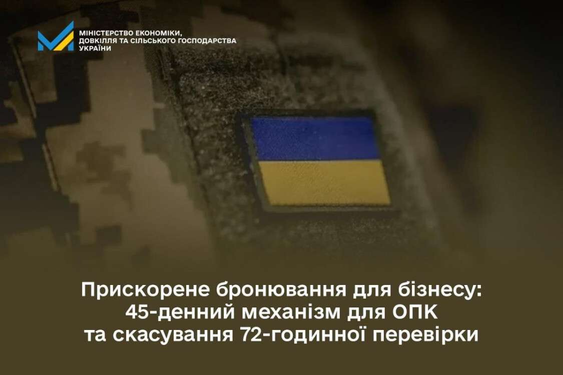 photo_2025-12-08_14-19-16