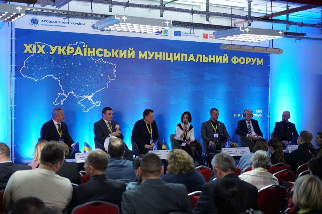 photo_2025-12-13_13-45-52