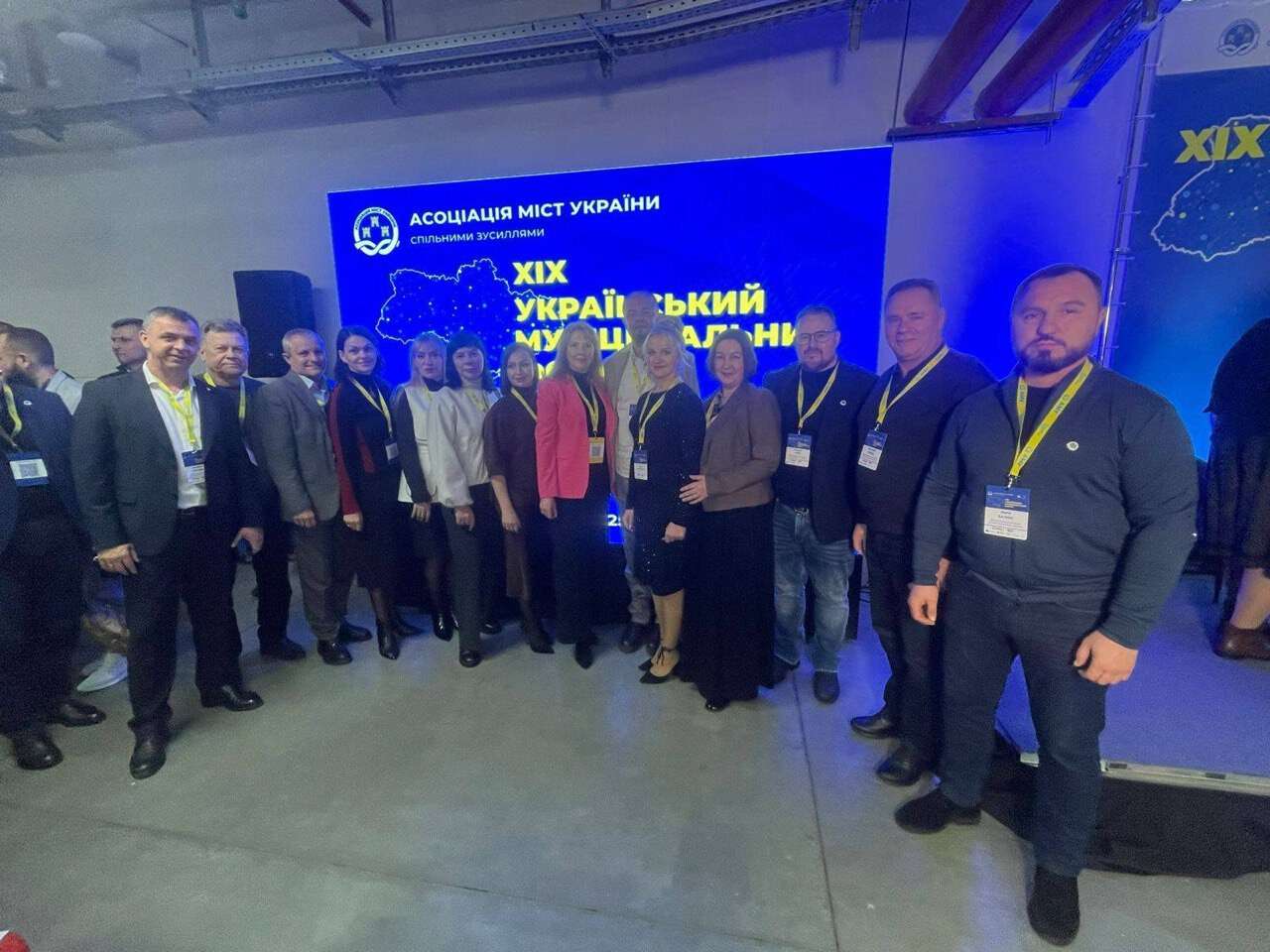 Відбувся ХІХ Український муніципальний форум: децентралізація, прозорість і відбудова