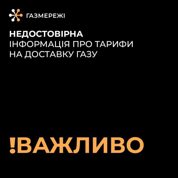 photo_2025-12-25_05-39-56