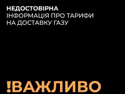 photo_2025-12-25_05-39-56