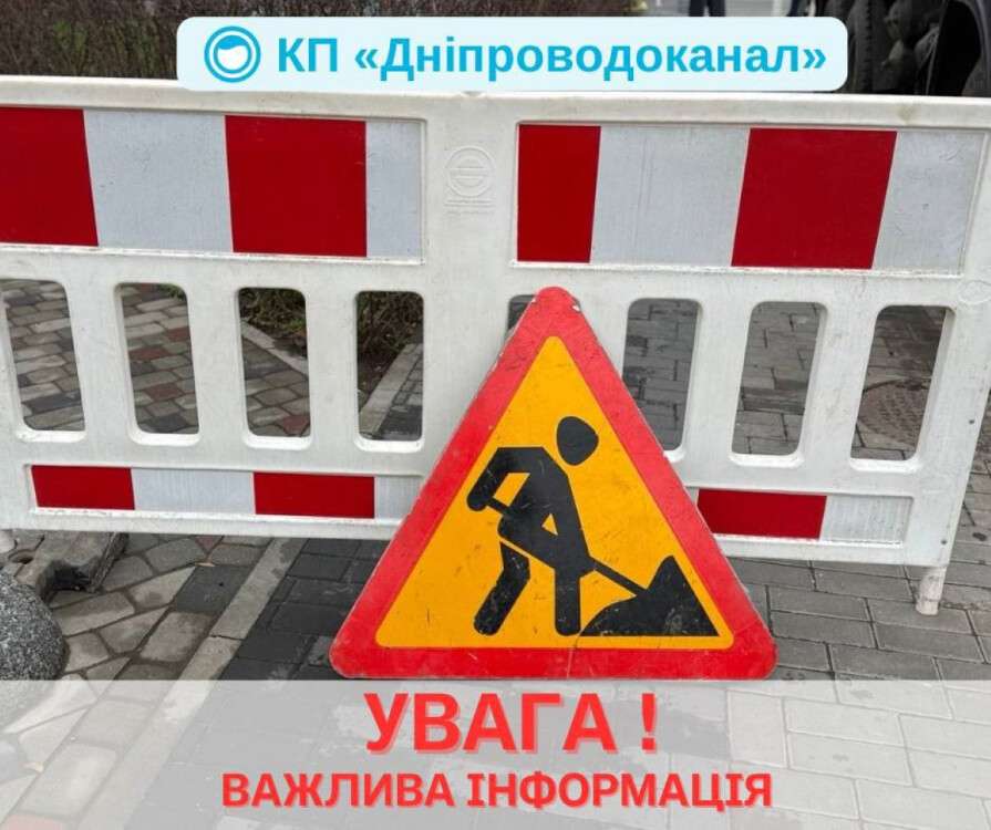 photo_2025-12-25_12-44-57