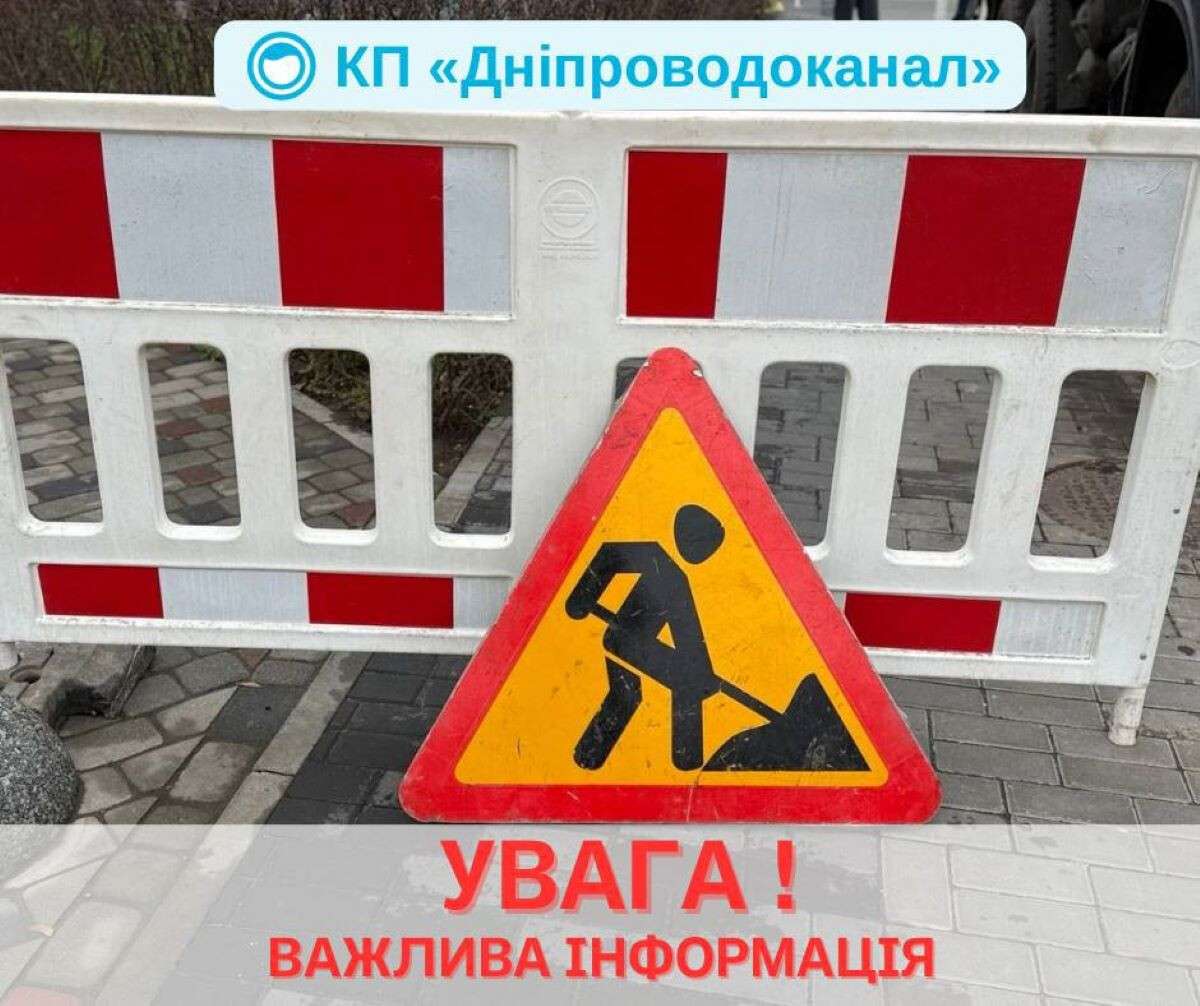 photo_2025-12-25_12-44-57