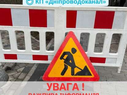 photo_2025-12-25_12-44-57