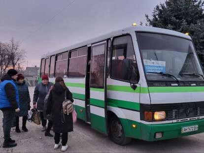 ава_маршрути