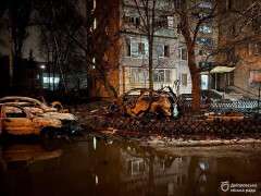 photo_2026-01-07_08-39-45