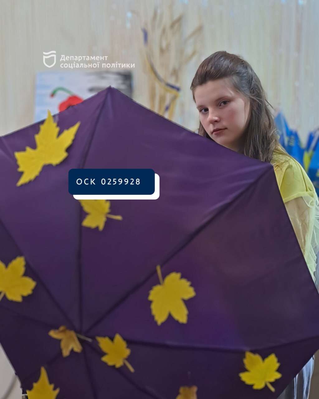  Аленка и Марьяна ищут любящую семью в Днепре