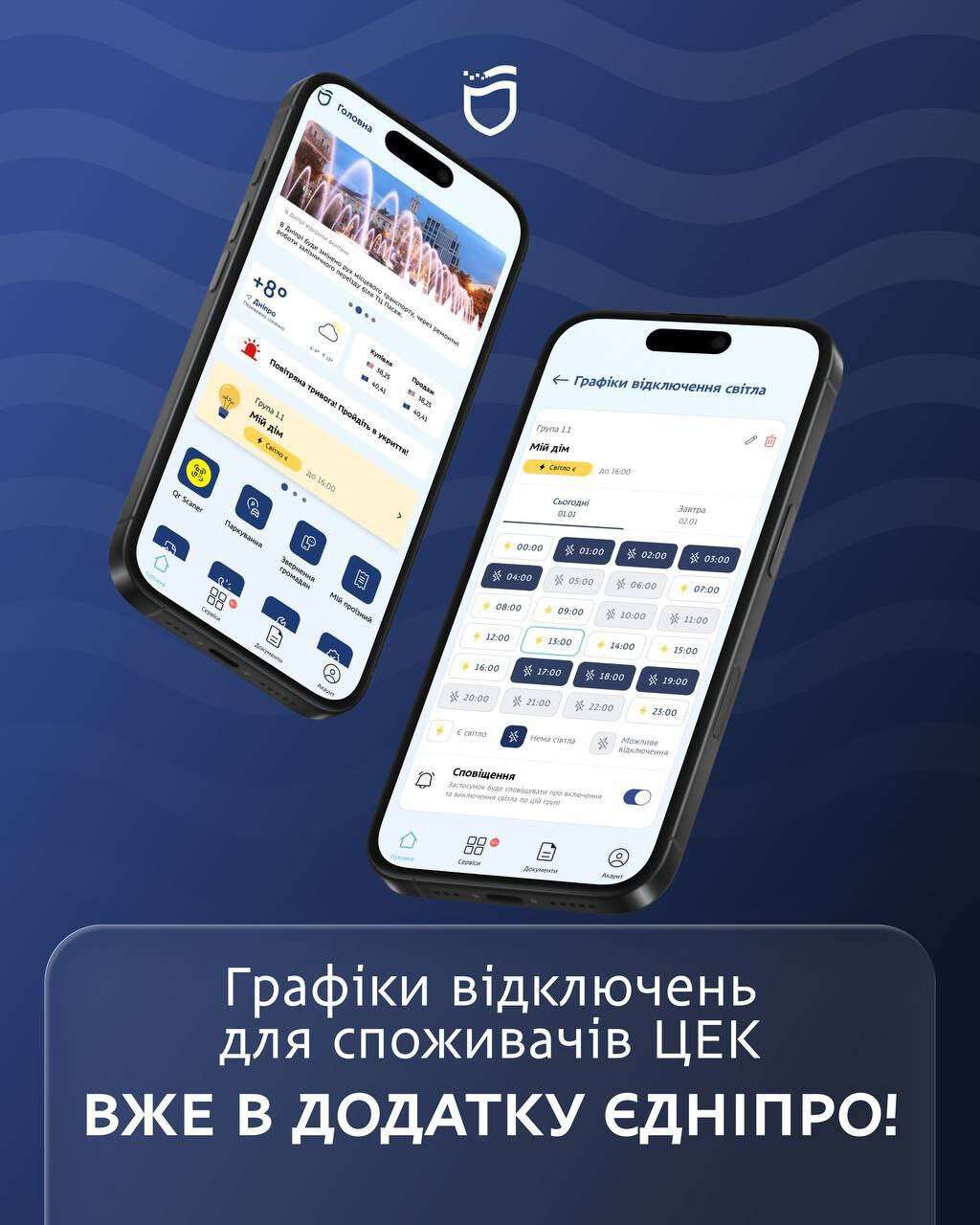 photo_2026-01-14_05-41-11