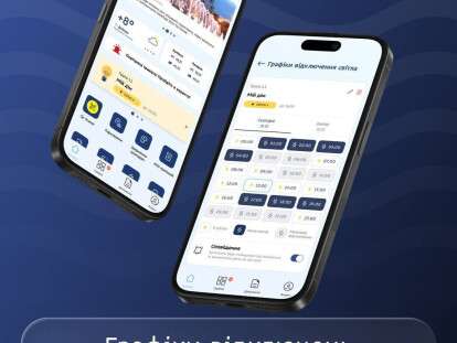 photo_2026-01-14_05-41-11