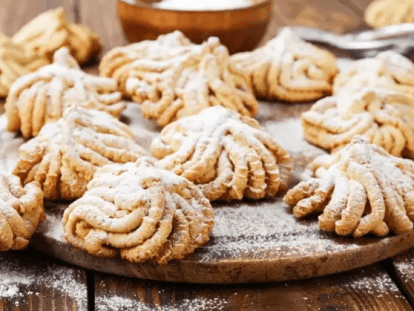 хризантеми