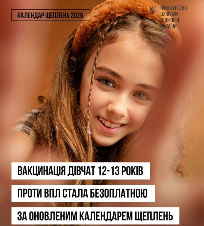 616638445_1347623980725148_3397490310799637253_n