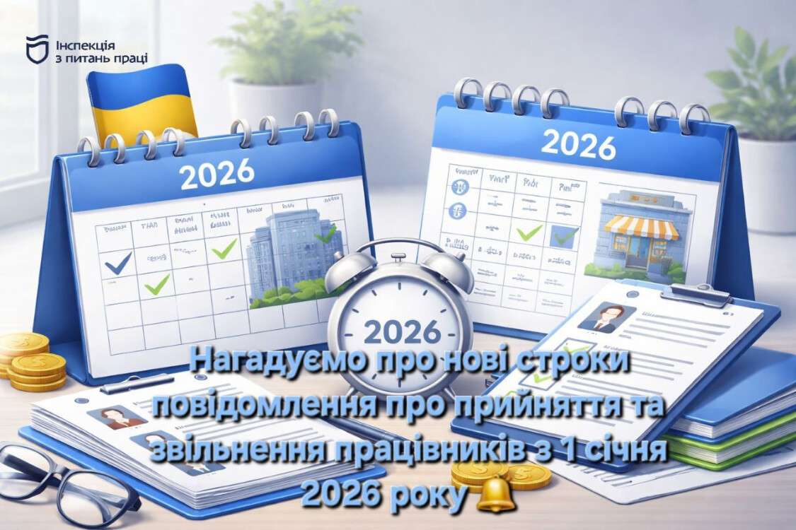 619262616_1188135420101767_3114502197050234223_n