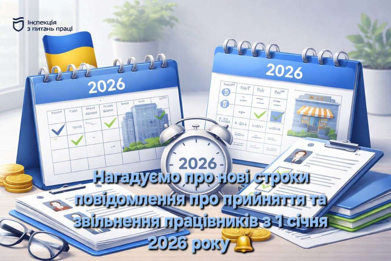 619262616_1188135420101767_3114502197050234223_n